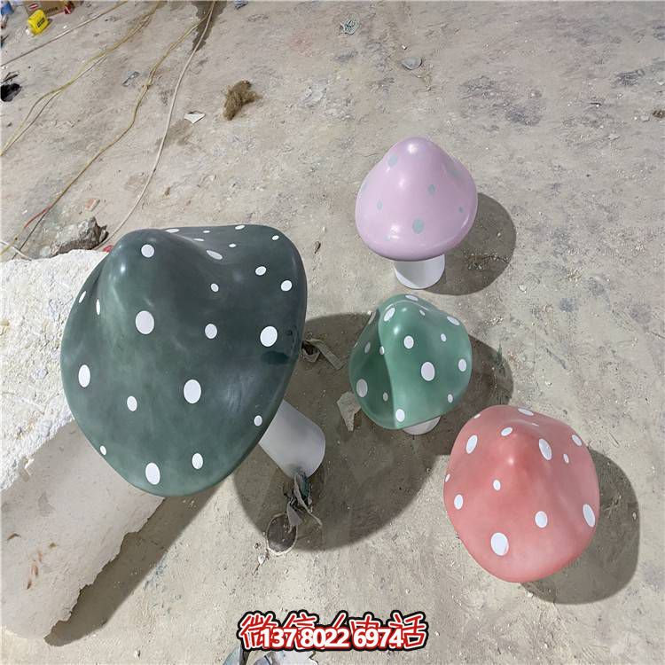 藝術(shù)玻璃鋼卡通蘑菇雕塑，點(diǎn)綴你的公園