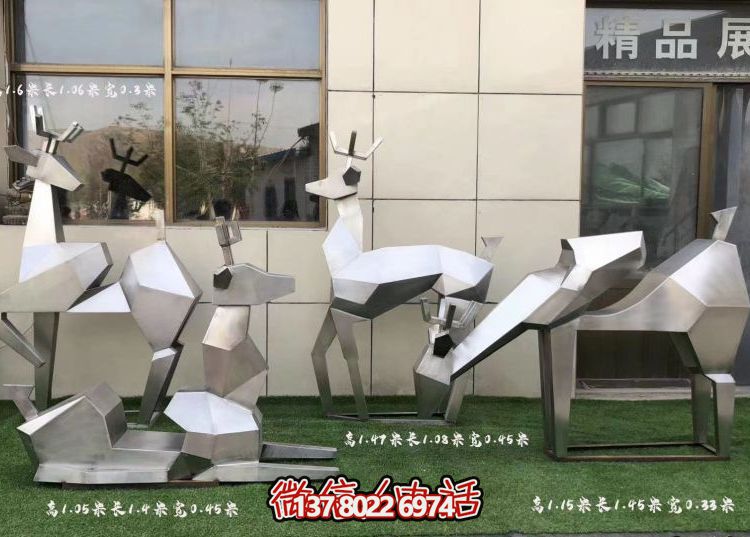 不銹鋼鹿雕塑景觀(guān)拉絲切面噴漆創(chuàng)意戶(hù)外幾何公園裝飾