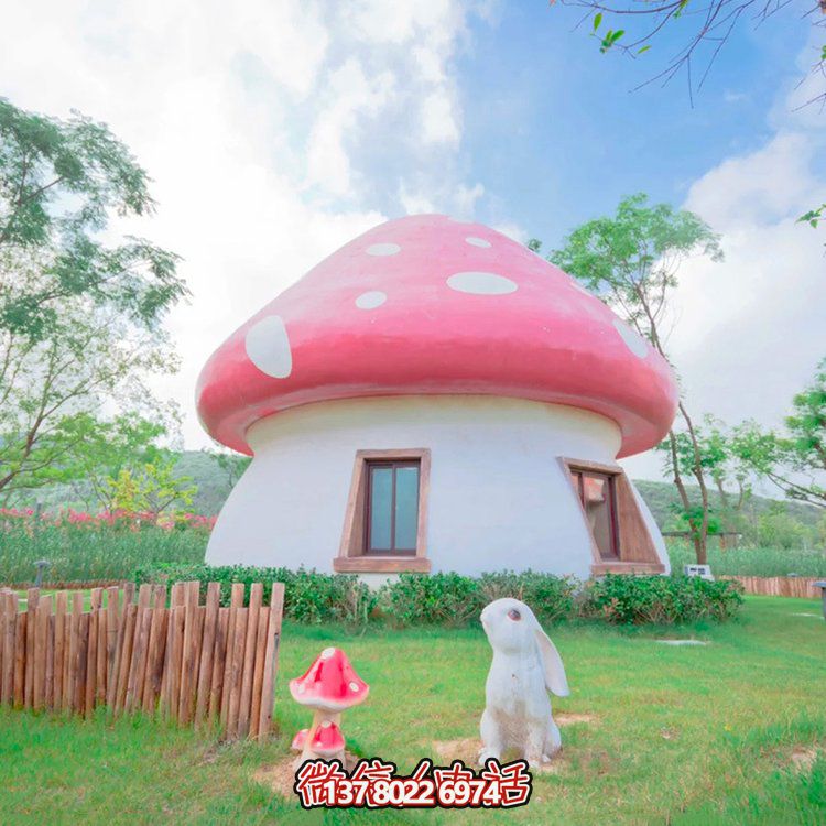 大型玻璃鋼蘑菇雕塑，為園林增添多彩絢麗