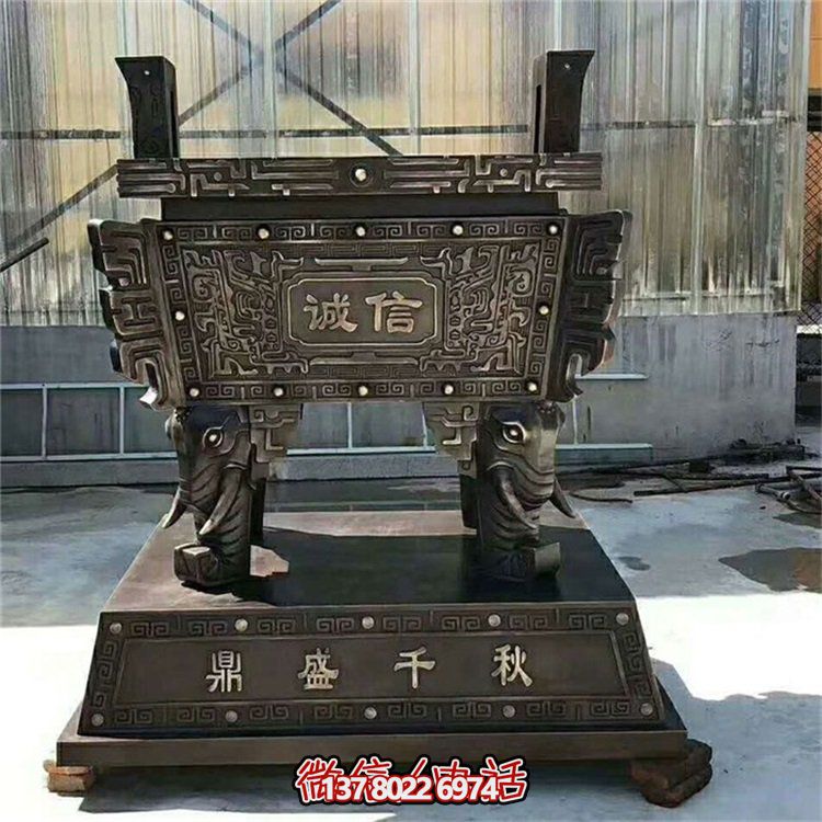 方鼎香爐浮雕擺件，品質(zhì)保證，誠信可靠