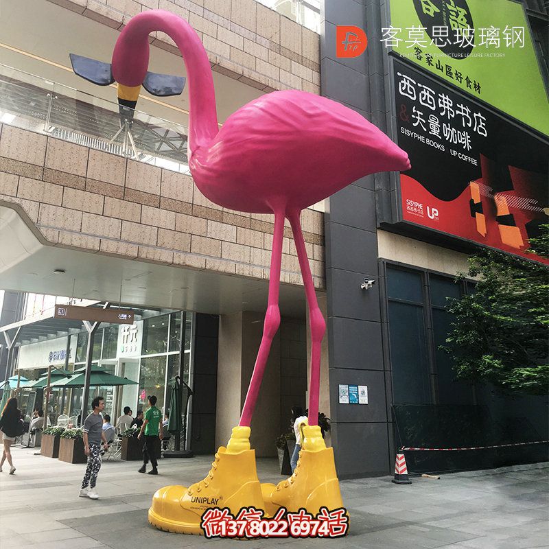 玻璃鋼火烈鳥雕塑，用以景區(qū)擺放的大型裝飾品