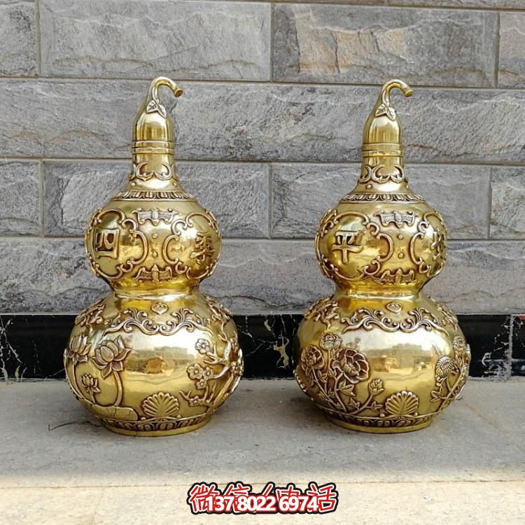 祈福平安，精鑄四季寶葫蘆