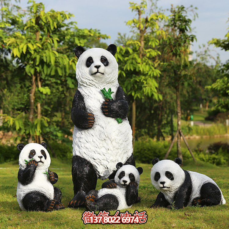 玻璃鋼仿真熊貓，讓動(dòng)物園的動(dòng)物更加生動(dòng)