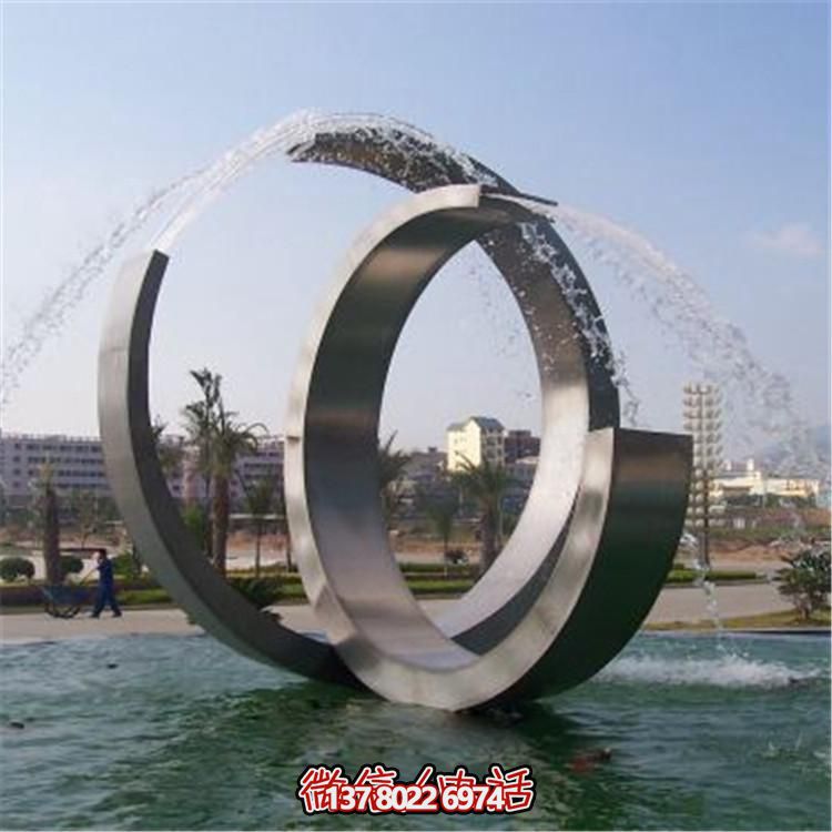 不銹鋼圓環(huán)流水景觀雕塑，點綴戶外園林擺件