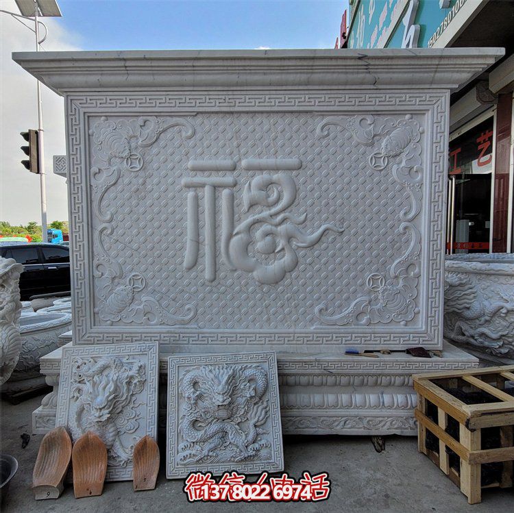 融合傳統(tǒng)文化，唯美經(jīng)典雕塑—中式影壁