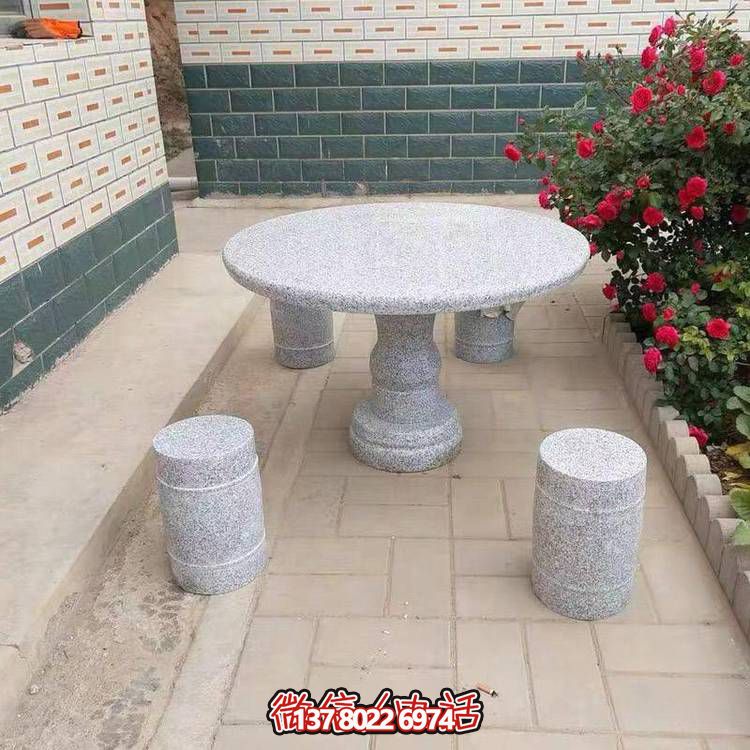 花崗巖石凳，室外私家院子裝飾