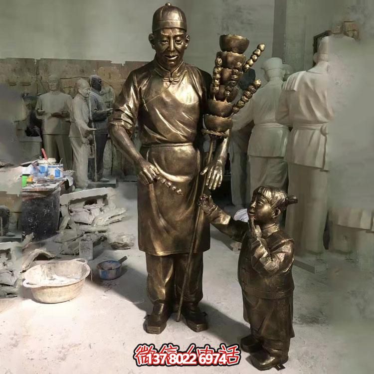 美麗城市，精致糖葫蘆，浪漫雕塑，記錄美好瞬間