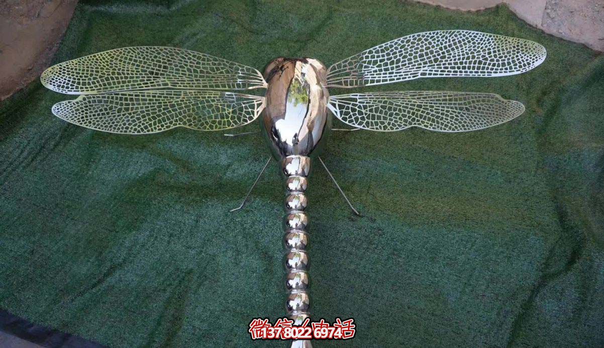 不銹鋼蜻蜓雕塑，點(diǎn)綴小區(qū)售樓部鏤空裝飾
