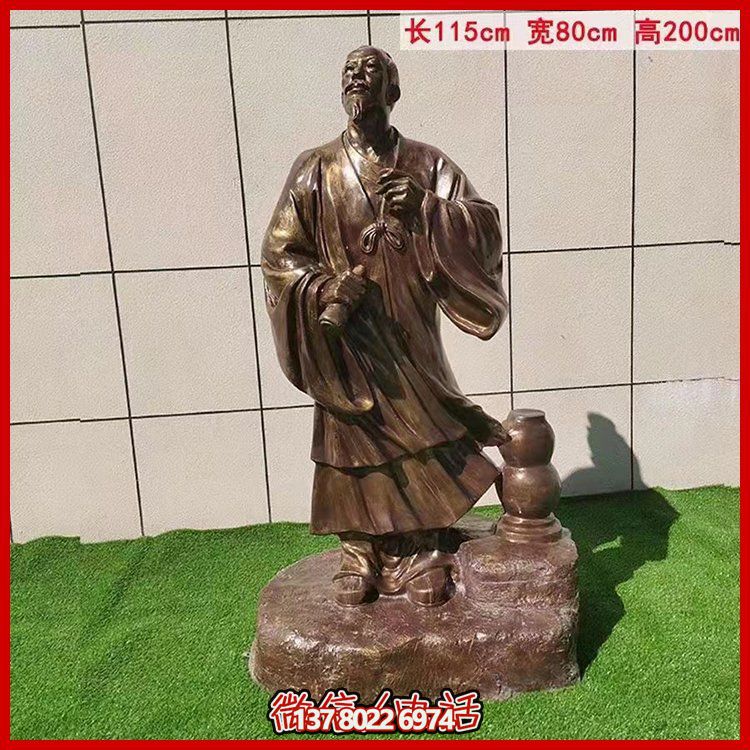 銅雕古代名人景觀(guān)校園廣場(chǎng)戶(hù)外人物擺件